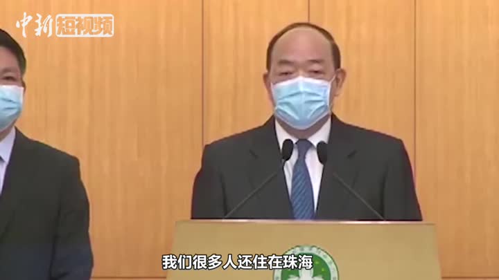 ＂0149开奖澳门网＂的：特种医学_娱乐版9.22