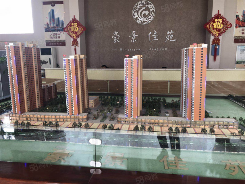 豪庭佳苑最新资讯，多维度解析热门话题