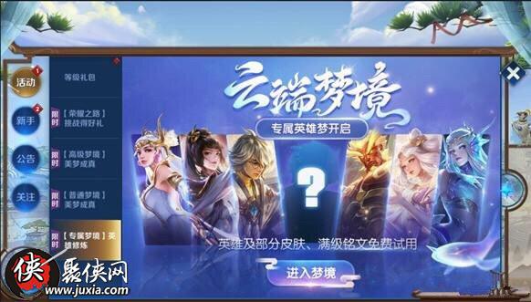 建筑工程 第167页