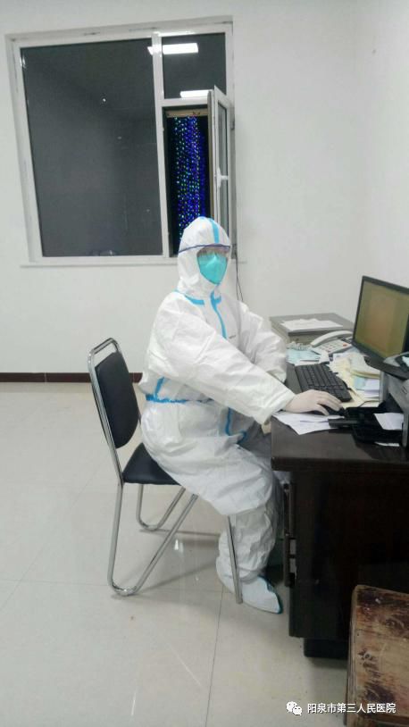 阳泉肺炎最新动态与论述摘要