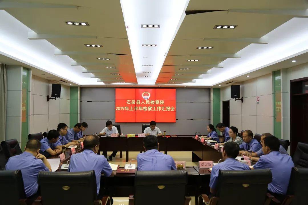 扫黑除恶最新动态概览