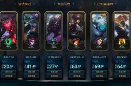 市政工程 第12页