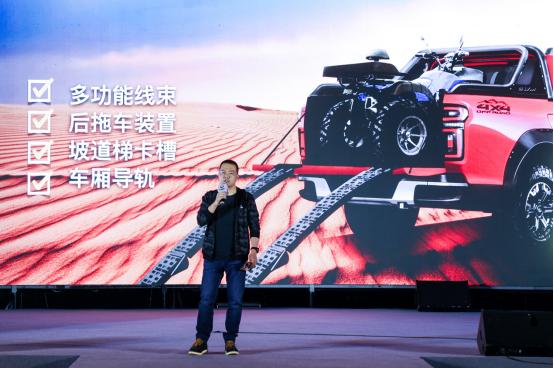 皮卡最新发布，趋势、特点与创新技术的全面展示