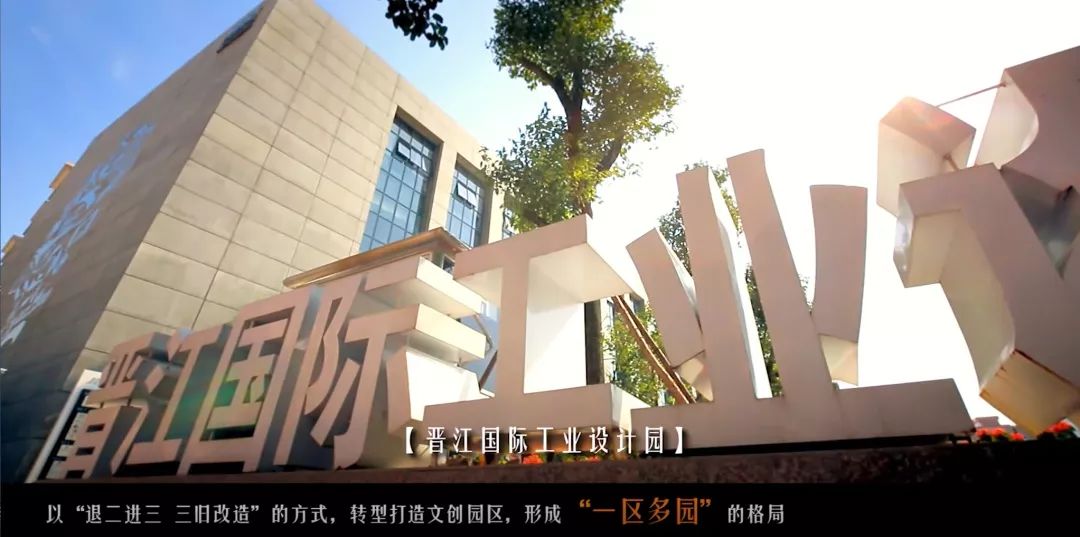 园林绿化工程 第10页