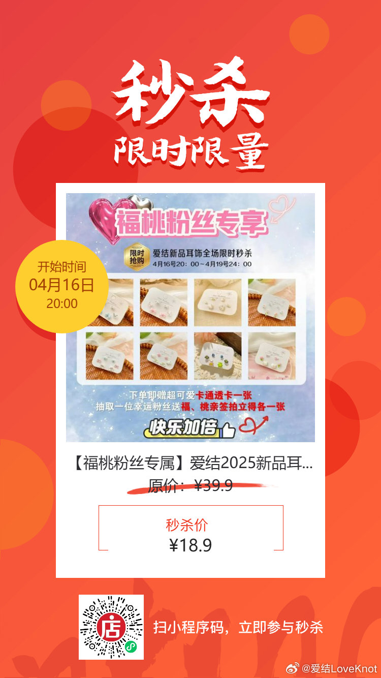 建筑工程 第10页