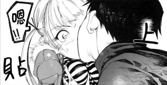 热门漫画一览，最新H漫在线观看
