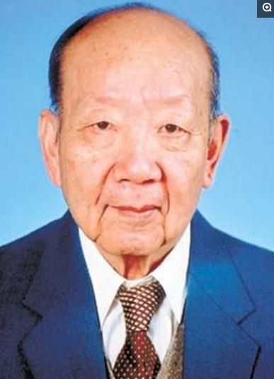 园林绿化工程 第4页