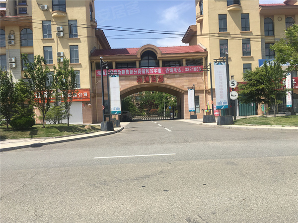 园林绿化工程