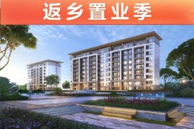 河南唐河房价最新动态与探索自然美景的内心平静之旅