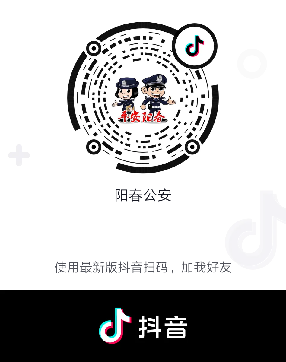 阳春最新招聘手机版的优劣分析与发展前景展望