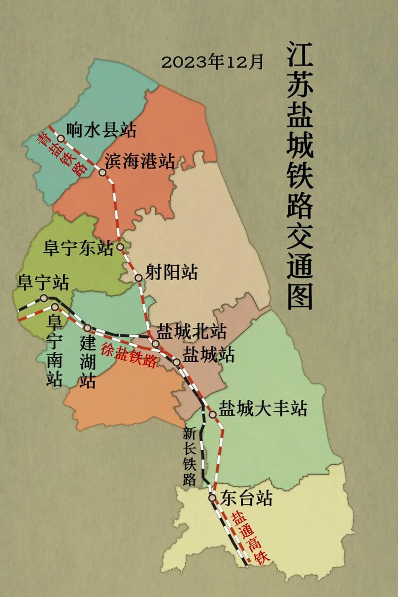 盐城轻轨最新规划图曝光，最新规划详解