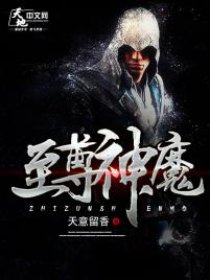 园林绿化工程 第14页