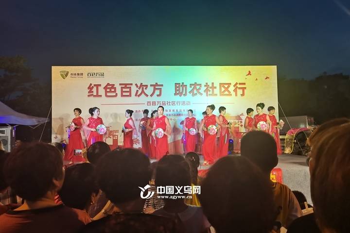市政工程 第10页