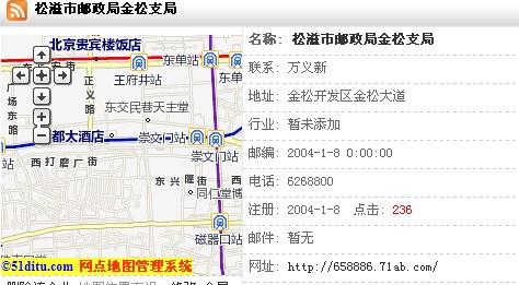 松滋新江口最新房价揭秘，巷弄深处的隐藏宝藏