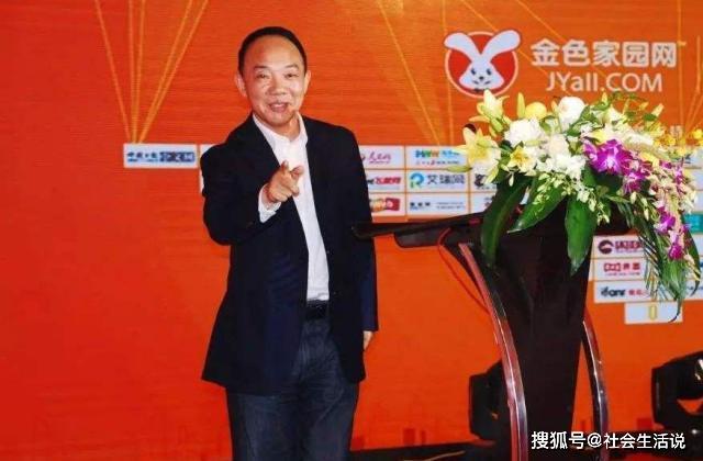 天长市最新跑路老板背后的故事，逆风翱翔，变化中的自信与成就感之路
