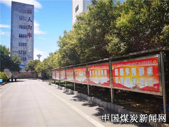 大淑村矿最新动态概览，最新进展与指南
